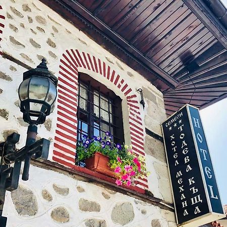 Todeva House Hotel And Tavern Bansko Ngoại thất bức ảnh